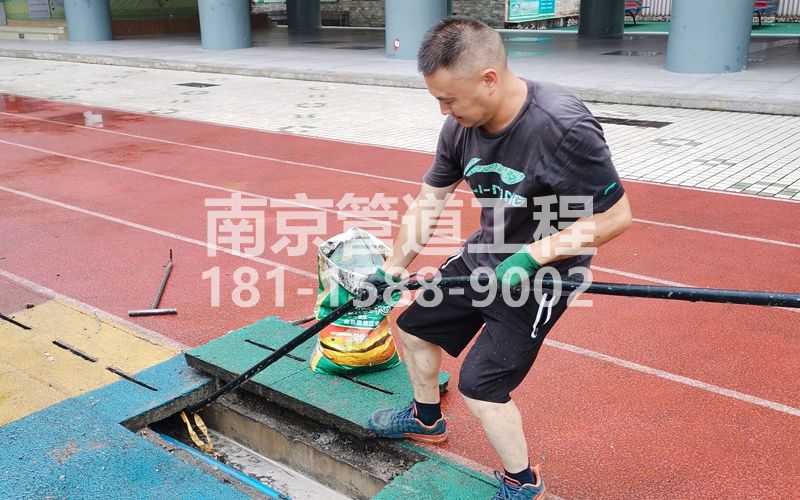 217市政管道清洗