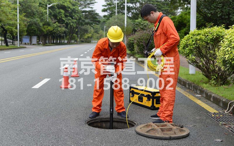 市政市政管道检测