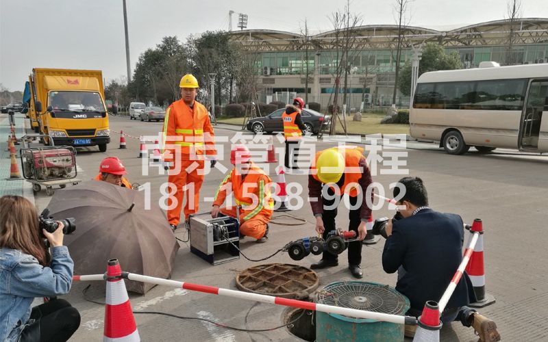 市政管道检测