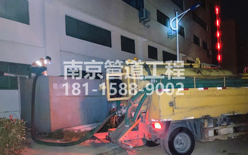 253市政污水清理