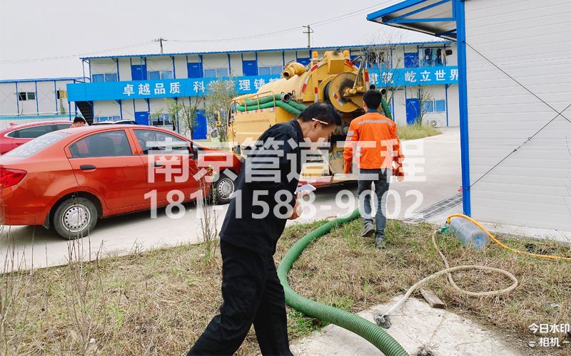 255市政工地化粪池处理