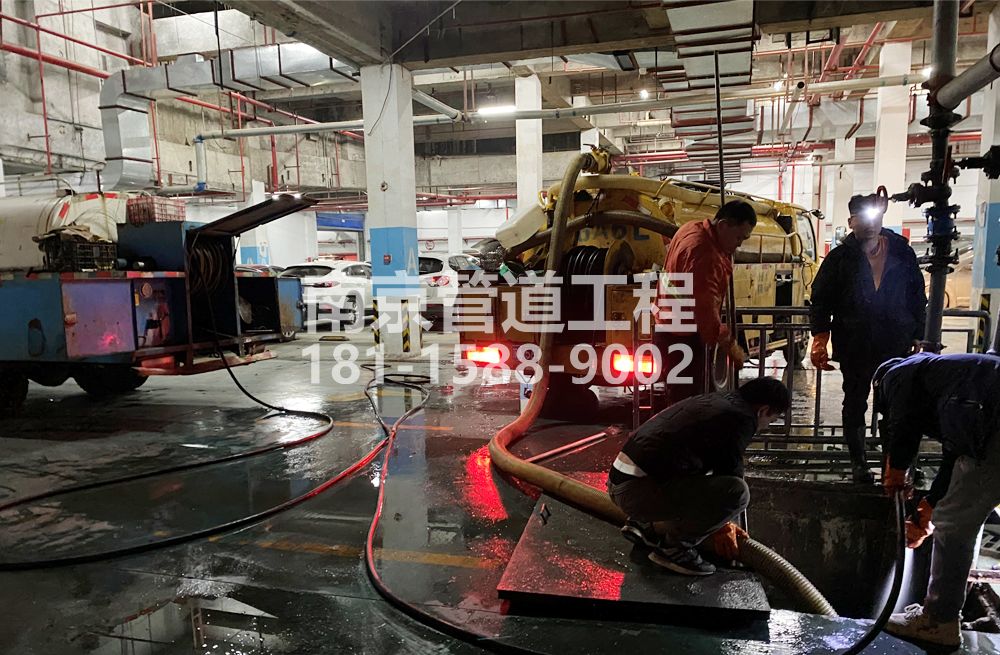 275市政地下室沉淀池清理