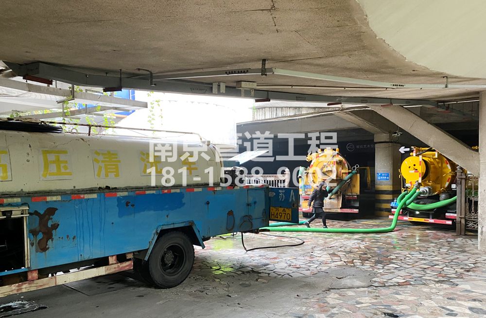 273市政商场地下室污水清理