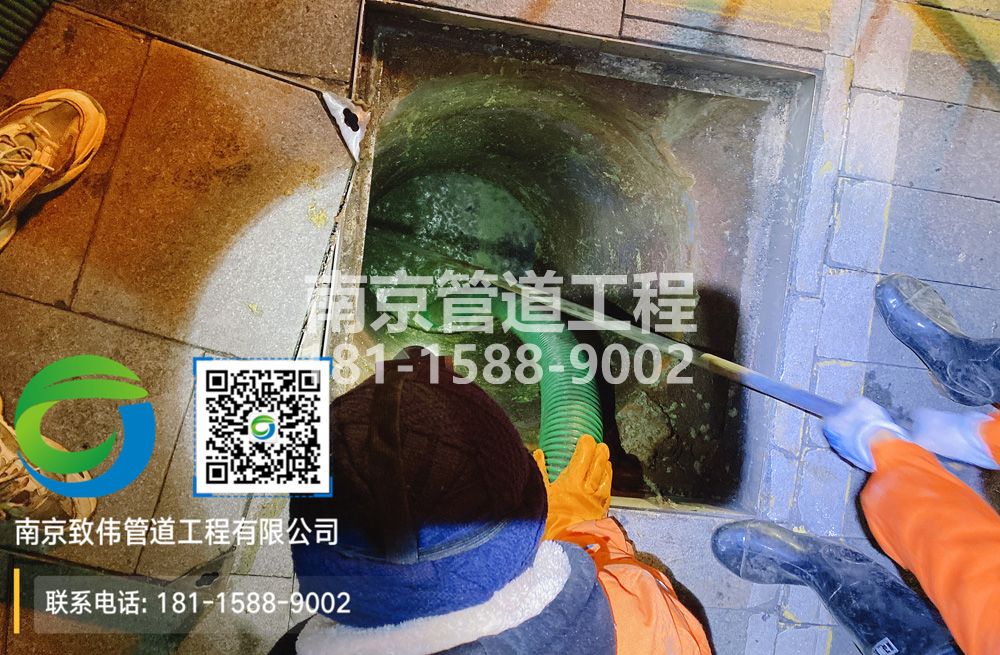 298市政隔油池清运