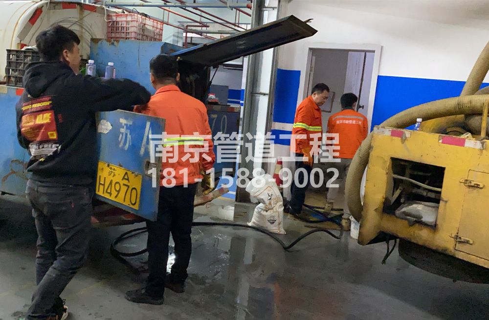市政地下室管道清洗