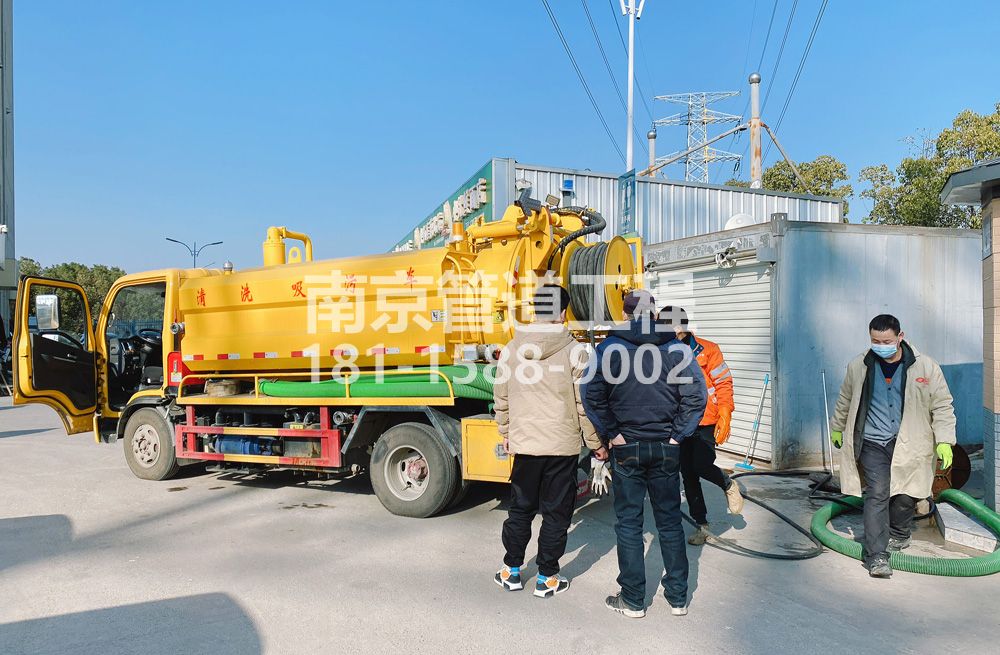 市政粮油市场化粪池清理