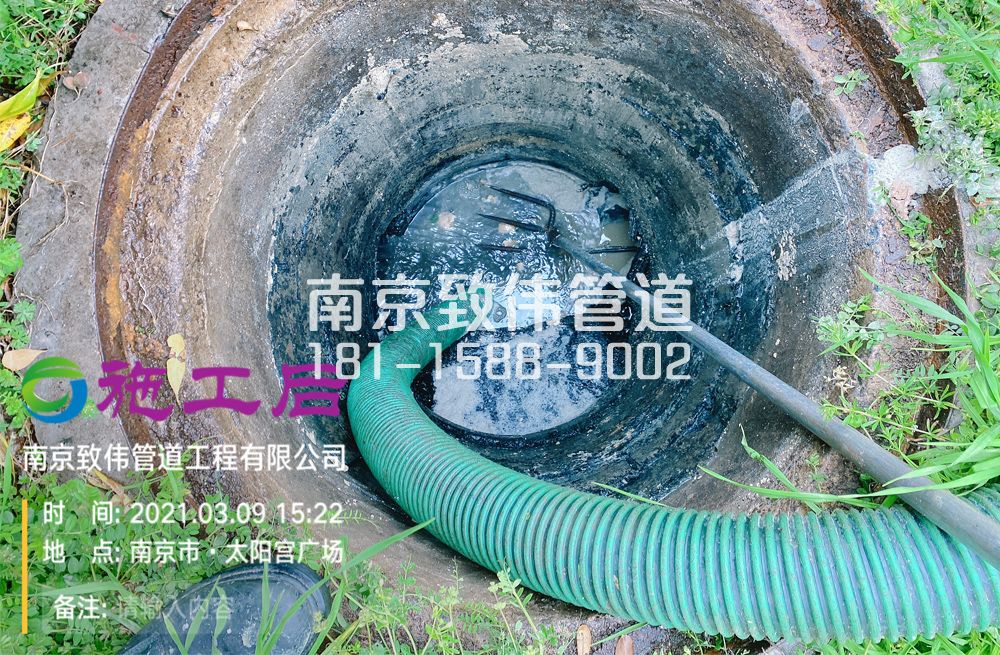 市政商场管道清洗