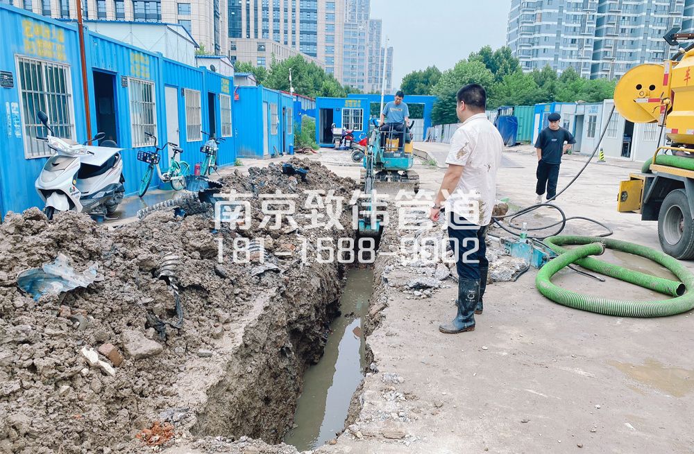 329市政管道置换开挖