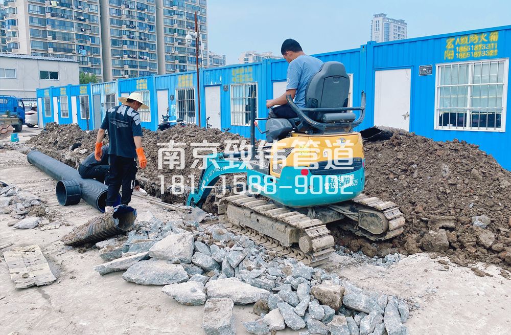 328市政开挖置换管道