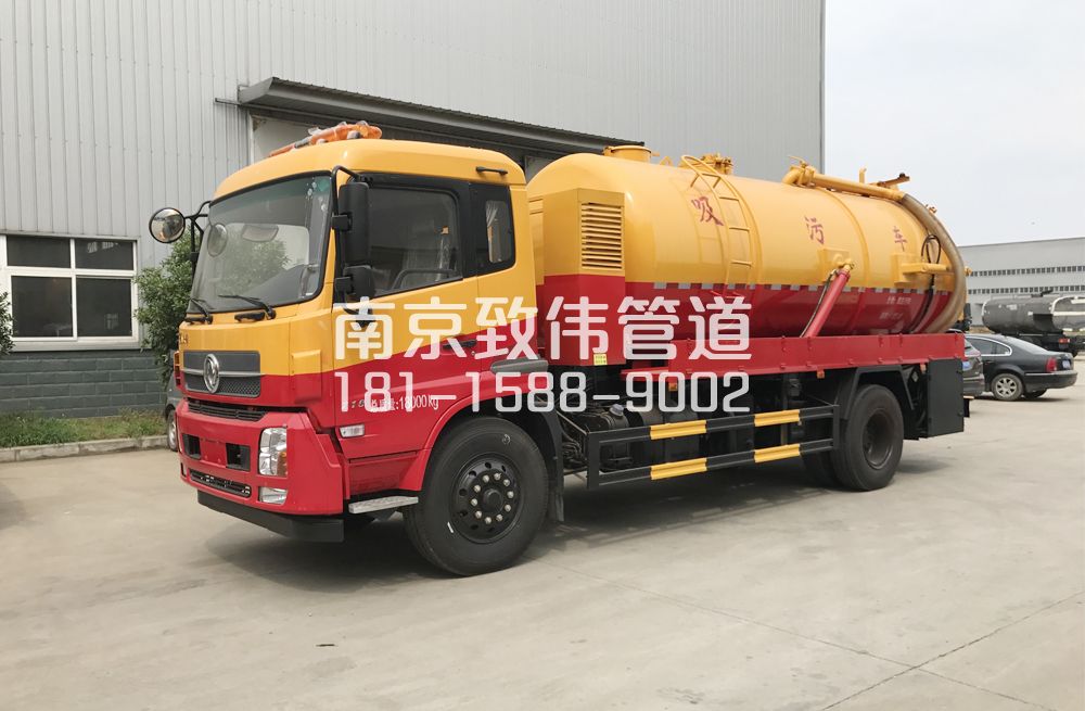 市政天龙吸污车12方