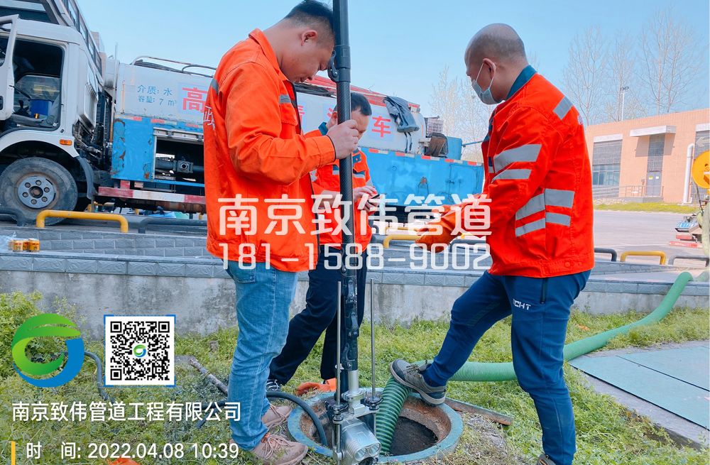 市政医疗公司管道检测