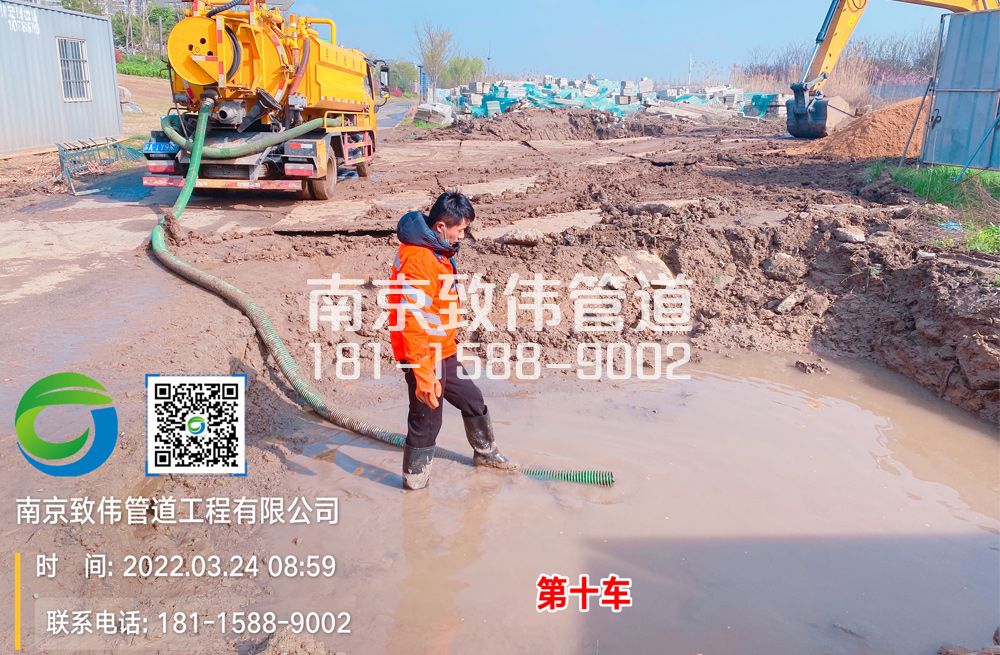 市政工地泥浆清运
