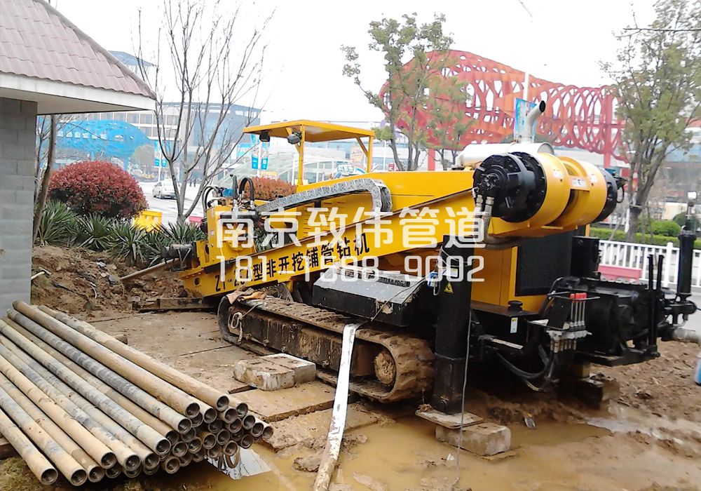 市政拉管置换管道