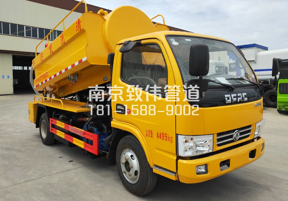 市政4方吸污车