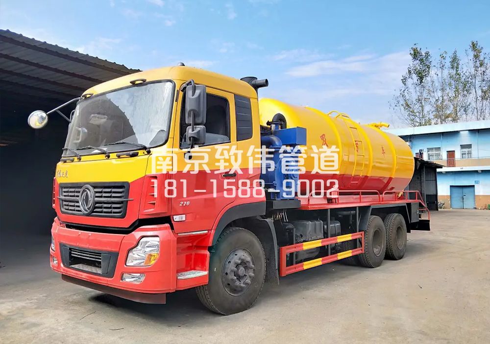 市政12方吸污车