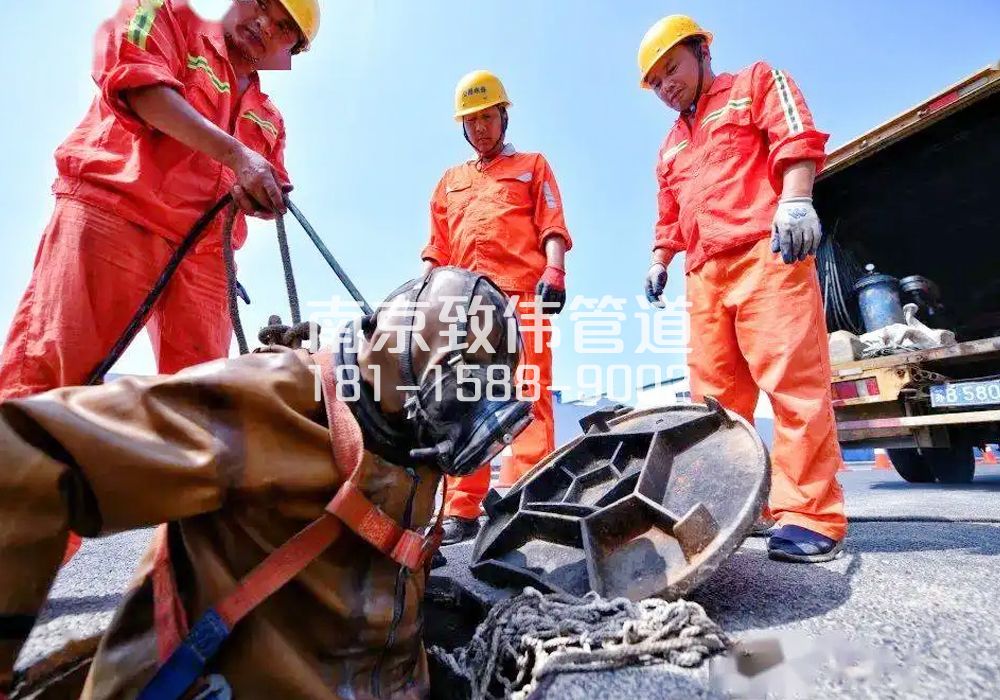 市政有限空间作业